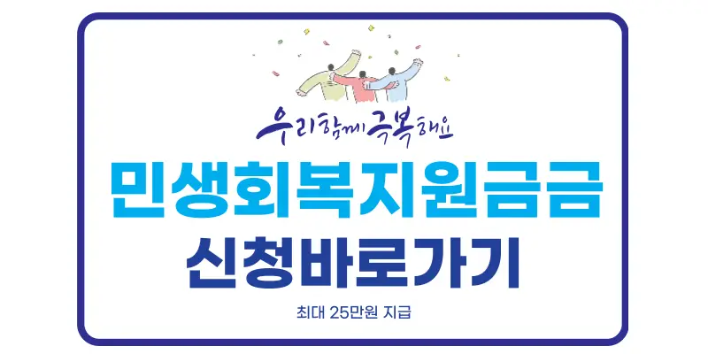 로고